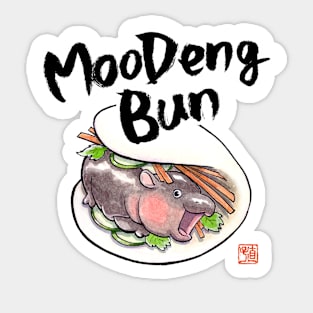 Moo Deng Bun Sticker